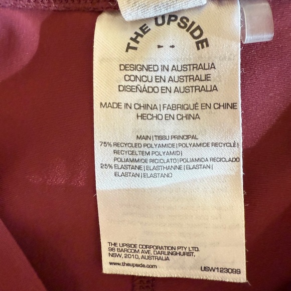 The Upside Joggers - Picture 8 of 9